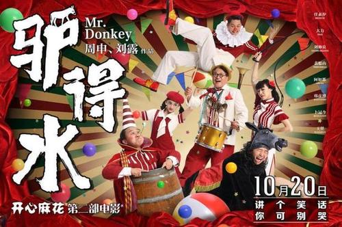 牛津布鲁克斯大学传媒毕业证